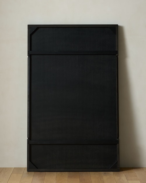 Matheson Floor Mirror